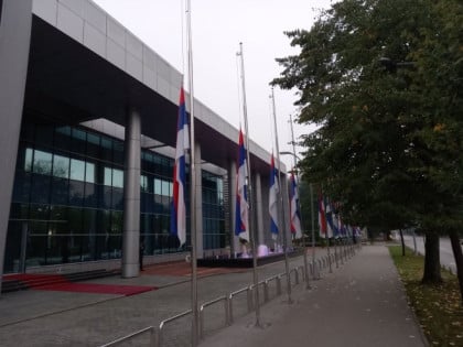 У Српској Дан жалости