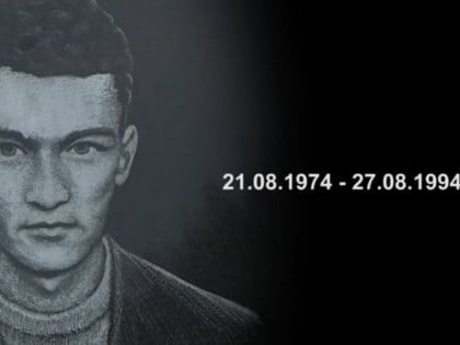Документарни филм "Гордон" доступан на ЈуТјубу