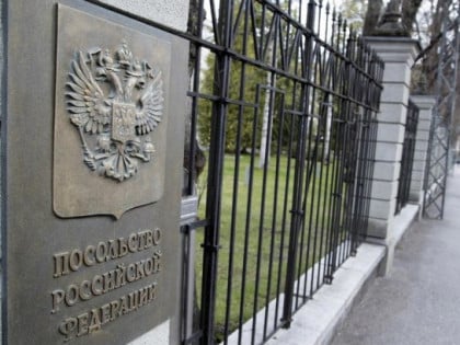 Амбасада Русије у Београду: "Олуја" једна од најтрагичнијих страница историје Балкана