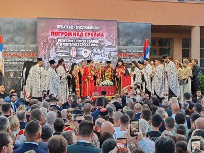 Мркоњић Град: Служен парастос страдалим Србима