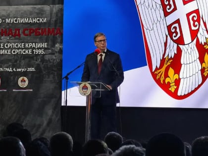 Вучић: БиХ није признала Косово јер то није дала Српска