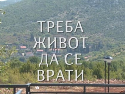 "Treba život da se vrati - Vaskrsnuće Prebilovaca" dostupno na Jutjubu