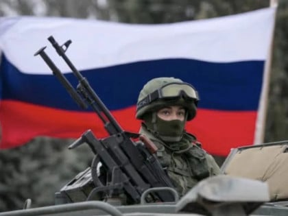 Промјене у руској војсци