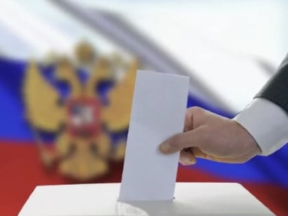 CIK Rusije: Broj birača u zemlji više od 111 miliona