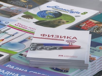 Подјела бесплатних уџбеника за све основце од ове школске године