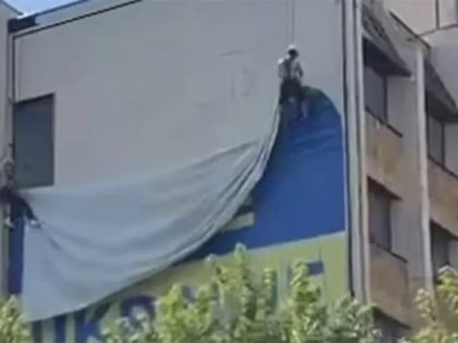 U Prištini uklonjena zastava Ukrajine