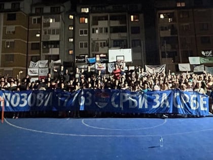 У Добоју прикупљено 8.253 КМ за помоћ шесточланој породици Лазић