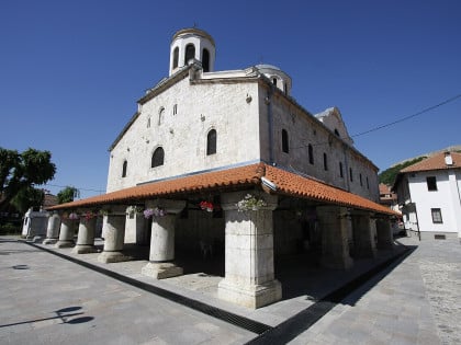 Епархија тражи хитну истрагу о пребијању Рашковића