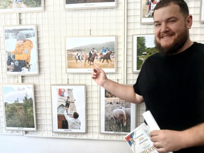 „Ал Галопе“ најљепша фотографија Рогатице