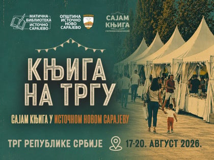 Сајам књига у Источном Новом Сарајеву: Сусрет љубитеља писане ријечи, писаца и издавача