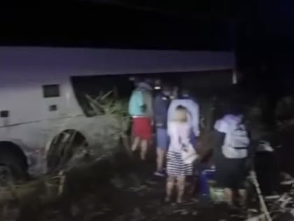 Autobus sa srpskim turistima sletio sa puta u Bugarskoj