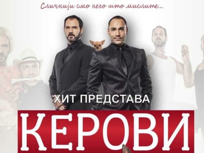 Хит комедија у Теслићу: Срђан Тимаров и Кубура у представи "Керови" доносе вече врхунског смијеха