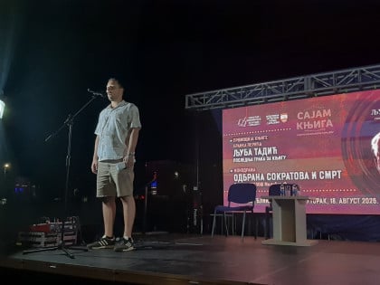 Perićeva knjiga o Ljubi Tadiću predstavljena u Istočnom Sarajevu uz monodramu „Odbrana Sokratova i smrt“