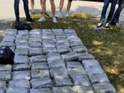 Nakon zaplijene 73 kg kanabisa: Osumnjičeni Sarajlija  pred tužiocem