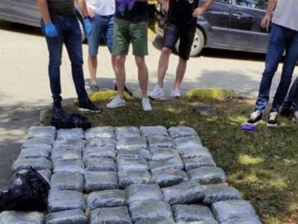 Određen pritvor Bjelaku kod kojeg je zaplijenjeno 73 kg droge