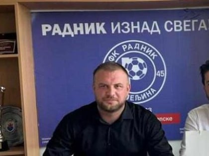 Janjić: Stop nasilju i divljaštvu