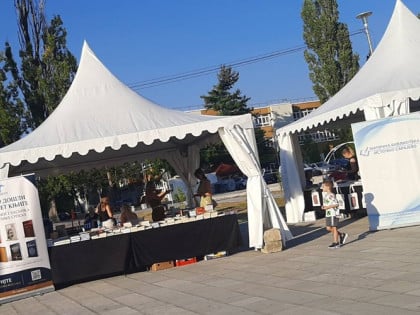 Završen Sajam knjiga u Istočnom Novom Sarajevu