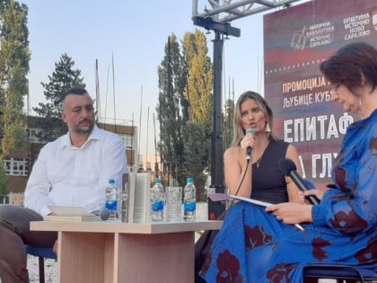 Кубура: Књига „Епитаф за глумца“ је прича и о мом оцу