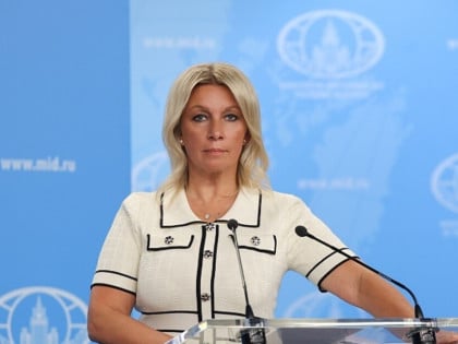 Захарова: Положај Срба на Косову катастрофалан