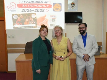 Uručene „Ponosne kartice Republike Srpske“ u Gradišci