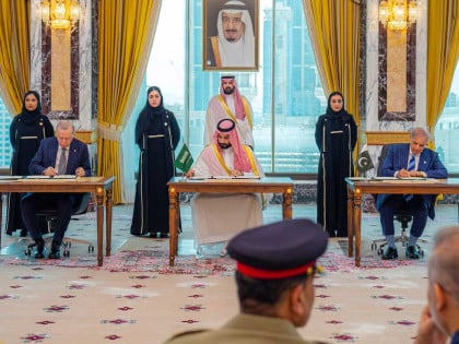 Saudijska Arabija, Turska i Pakistan pozvali Iran u odbrambeni pakt