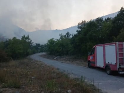 Код Гацка активна два пожара