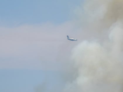 "Иљушин" гаси пожар код Краљева