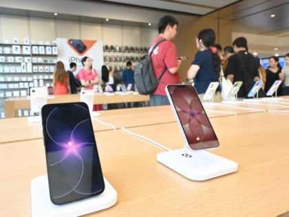 Кад стиже iPhone 18
