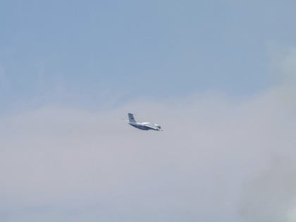 Руски авион гаси пожар код Врања