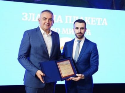 Miniću uručena Zlatna plaketa Centra za podršku povratnicima