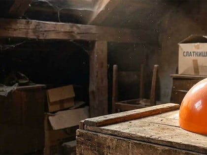 Скривено благо на тавану: Стари југословенски лустери данас вриједе читаво богатство