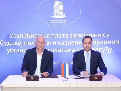 Veće plate za zaposlene u Sudskoj policiji i kazneno-popravnim zavodima
