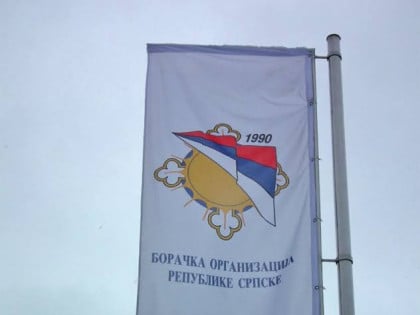 БОРС тражи санкције за директоре јавних установа које не запошљавају дјецу погинулих бораца