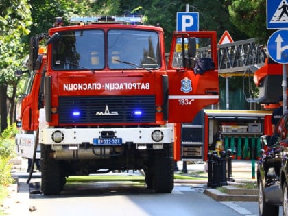 Пожар у близини Владе Србије