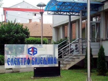 Elektro Bijeljina dobila sertifikat za servisiranje i baždarenje brojila