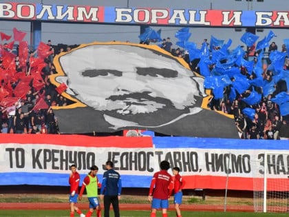 Први меморијали турнир "Младен Жижовић" крајем септембра