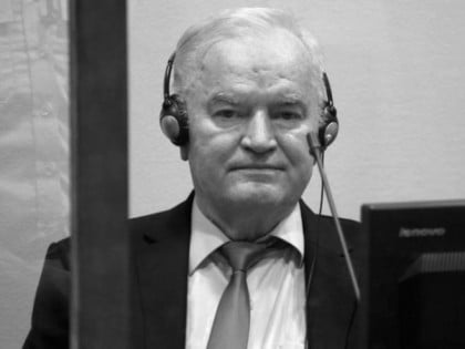 Преминуо генерал Ратко Младић