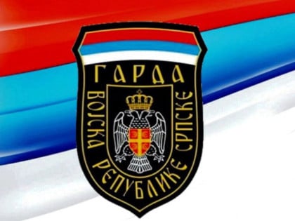 Gardisti se oprostili od Mladića