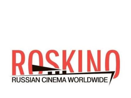 "Роскино": Сарадња са Кинезима на неколико филмских пројеката