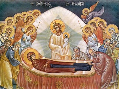 Данас Велика Госпојина