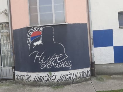 Murali Ratku Mladiću: Nek je tvojoj majci hvala - nije zločinac