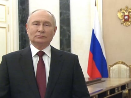 Путин: Очекујем да ће Фестивал протећи у атмосфери пословне и обострано корисне комуникације