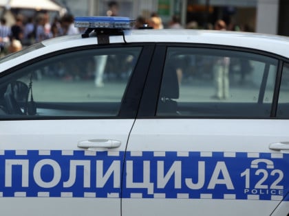 Дојаве биле лажне: Готови прегледи у Бањалуци
