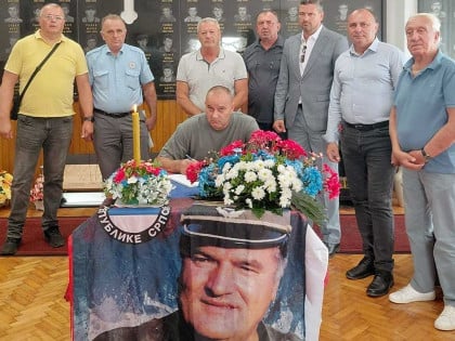 У Српцу отворена књига жалости за генерала Ратка Младића