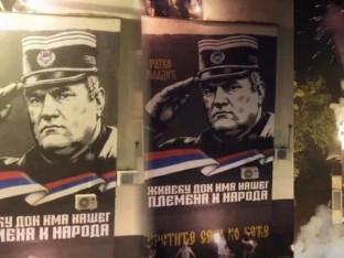 Погледајте како се Обреновац опростио од генерала Младића (ВИДЕО)