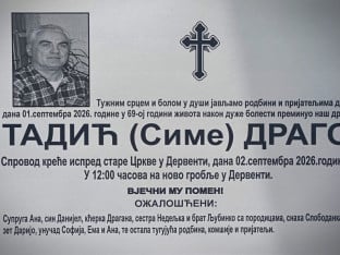 Преминуо Драго Тадић, активиста из Дервенте: Tри деценије посветио унапређењу положаја особа са инвалидитетом