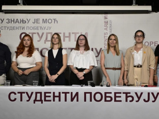 Студенти тврде да је шпијунски софтвер пронађен на телефонима 14 особа: Као да је ваш телефон у њиховим рукама