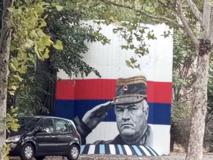 У Београду осликан мурал Ратка Младића