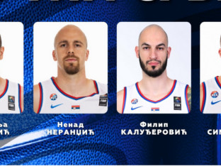 Ждеро одредио састав за ЕП