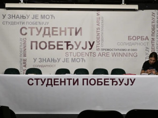 Познато 14 имена студентске листе: Међу потписницима и универзитетски професори